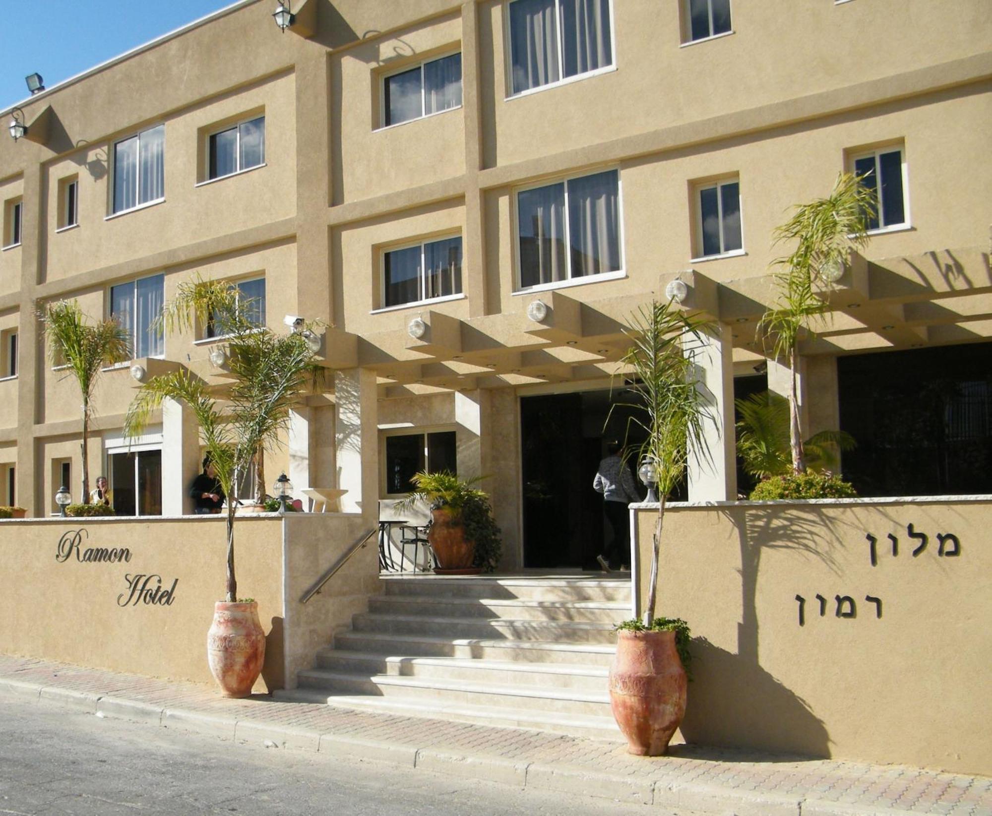 Ramon Suites By Smart Hotels Мицпе Рамон Екстериор снимка